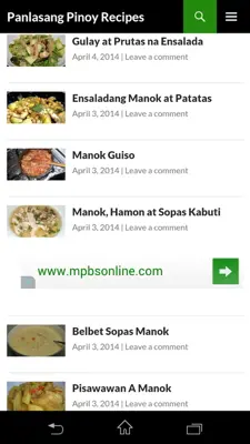 Panlasang Pinoy Recipes android App screenshot 1