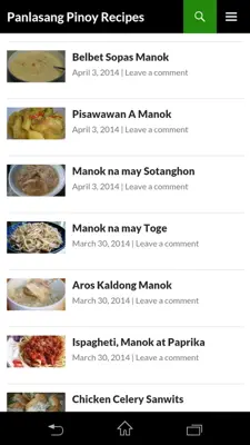 Panlasang Pinoy Recipes android App screenshot 3